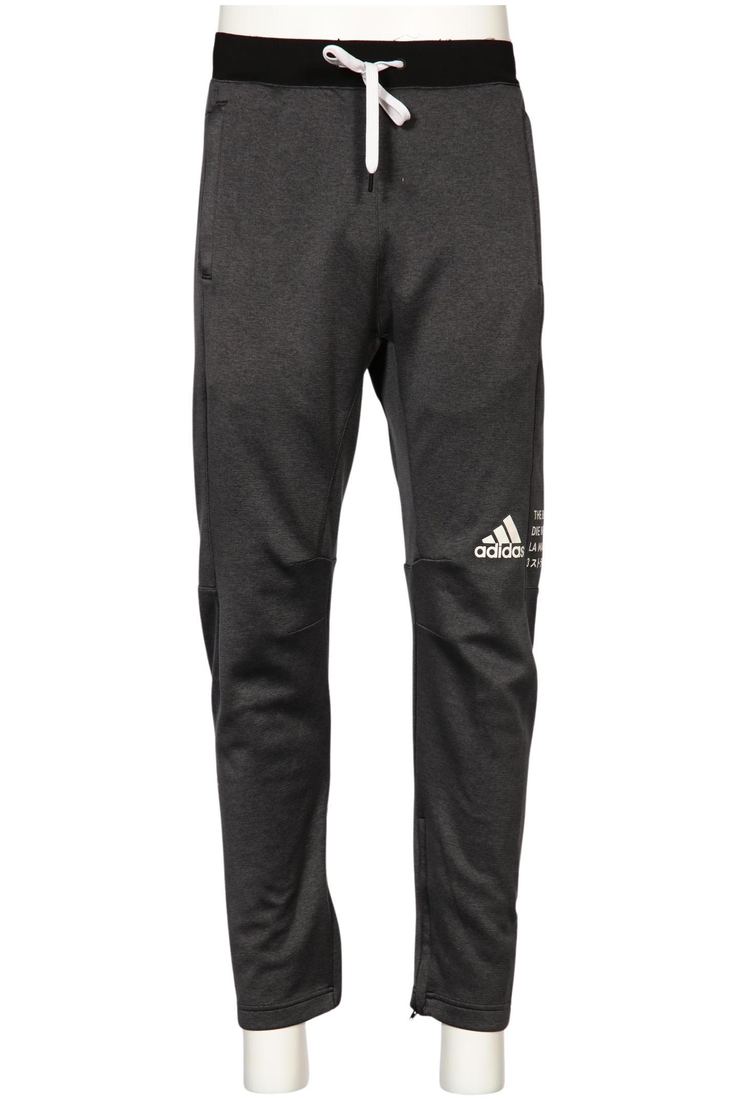 

adidas Herren Stoffhose, grau, Gr. 0