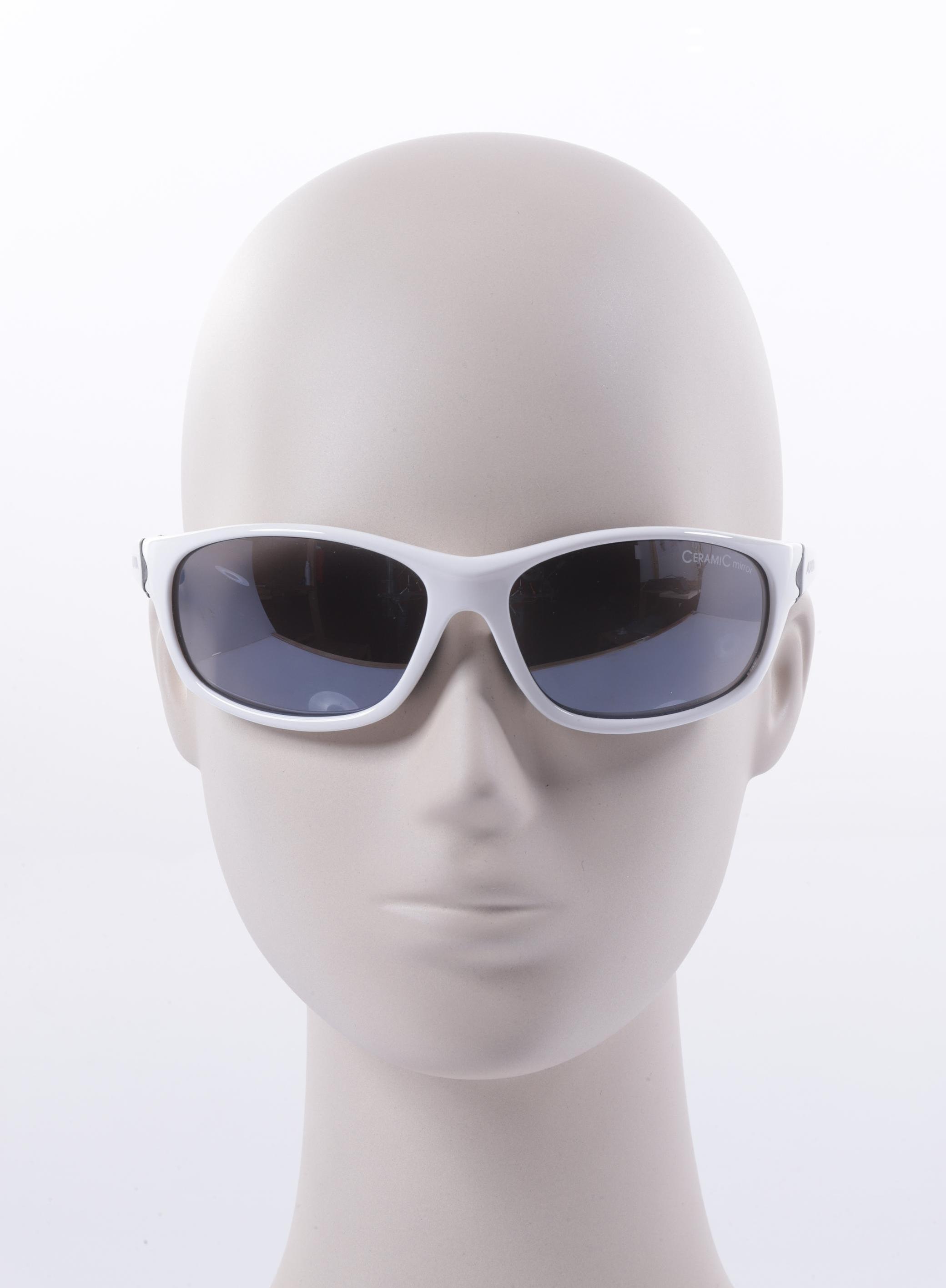 

Alpina Damen Sonnenbrille, weiß, Gr.