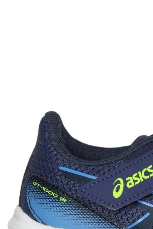 Thumbnail - Asics Jungen Kinderschuhe, neon, Gr. 34.5