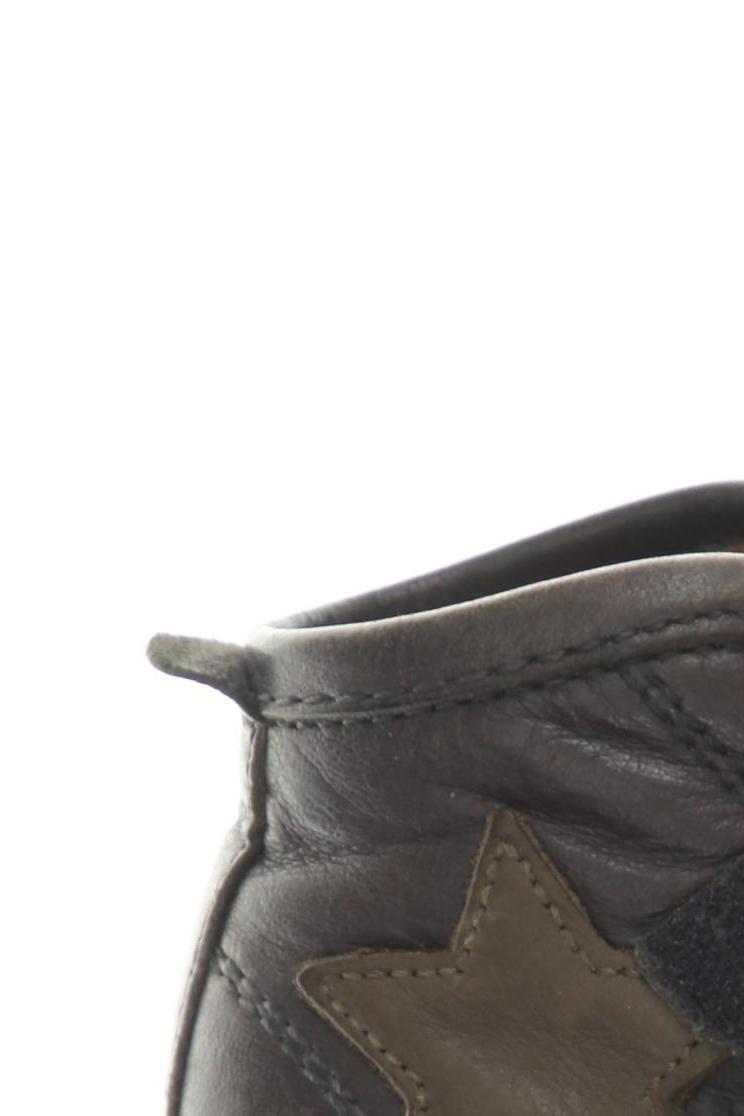 Thumbnail - Bisgaard Jungen Kinderschuhe, braun, Gr. 36