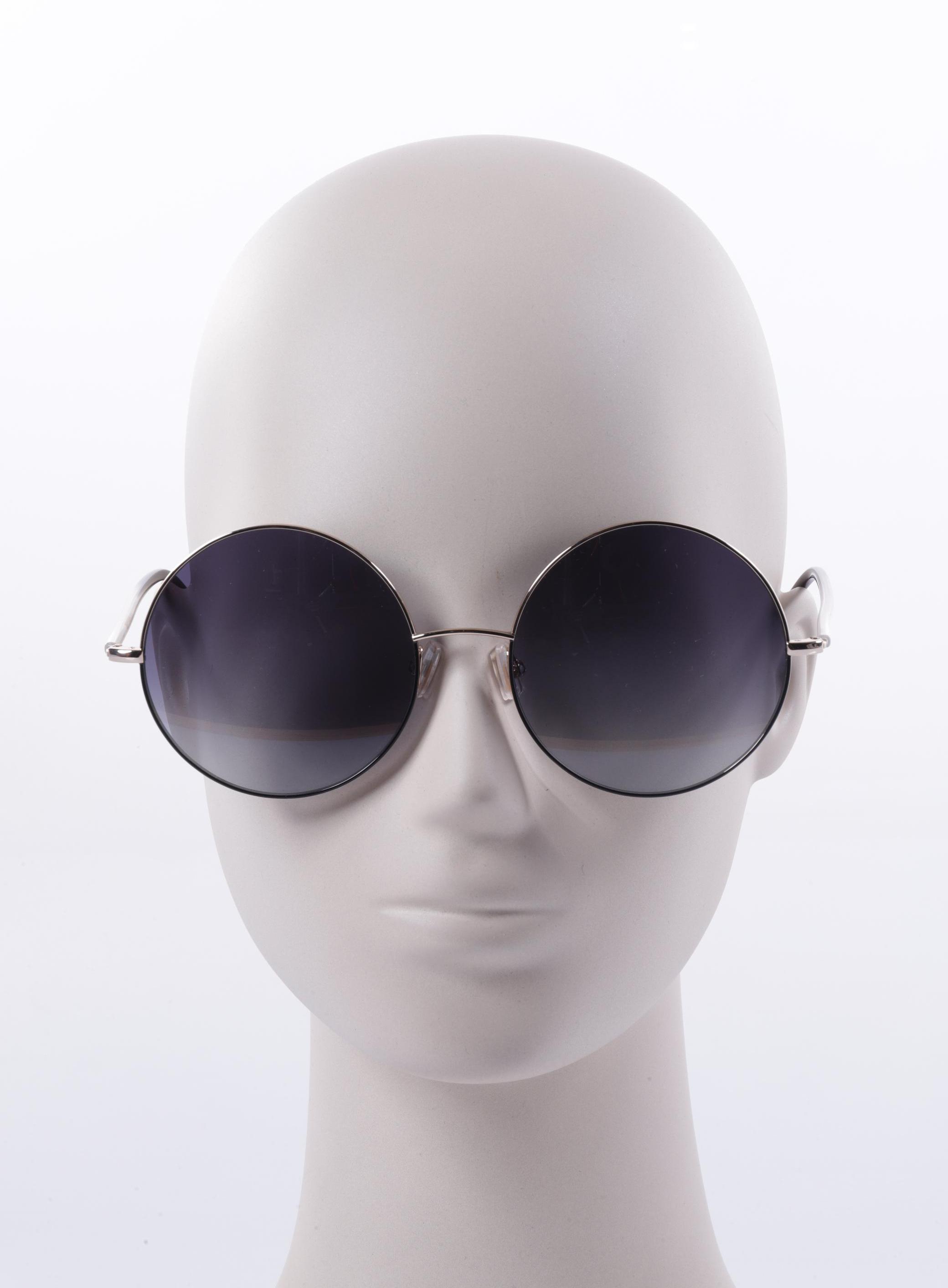 

Boss by Hugo Boss Herren Sonnenbrille, gold, Gr.