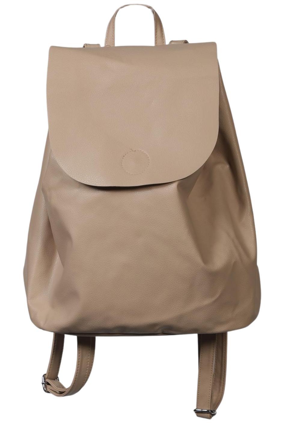 

H&M Damen Rucksack, beige, Gr.