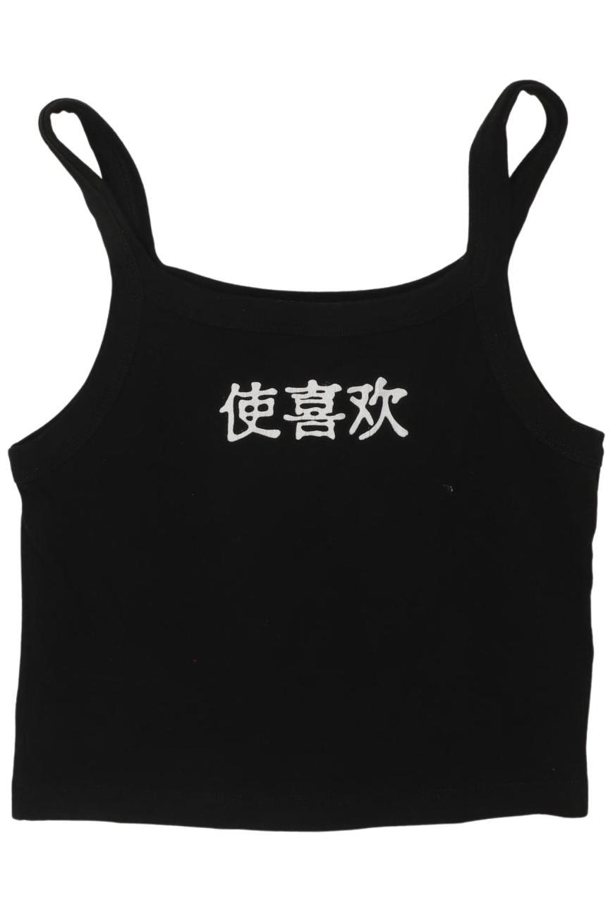 

Hallhuber Damen Top, schwarz, Gr. 42