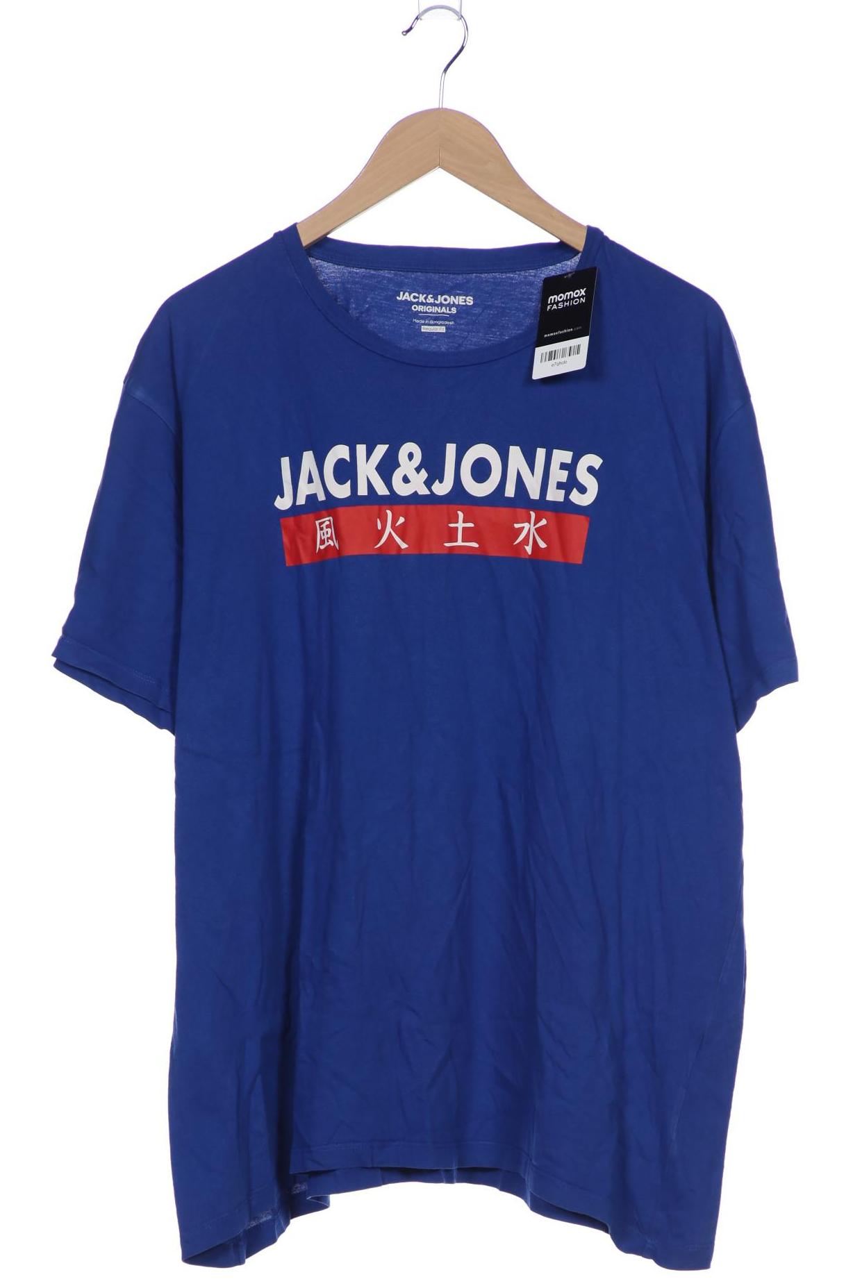 

Jack & Jones Herren T-Shirt, marineblau, Gr. 58