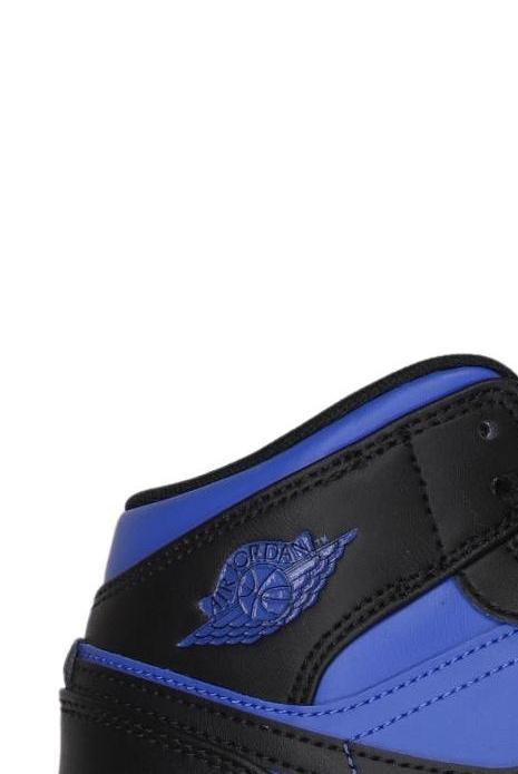 Thumbnail - Nike Air Jordan Jungen Kinderschuhe, mehrfarbig, Gr. 36.5