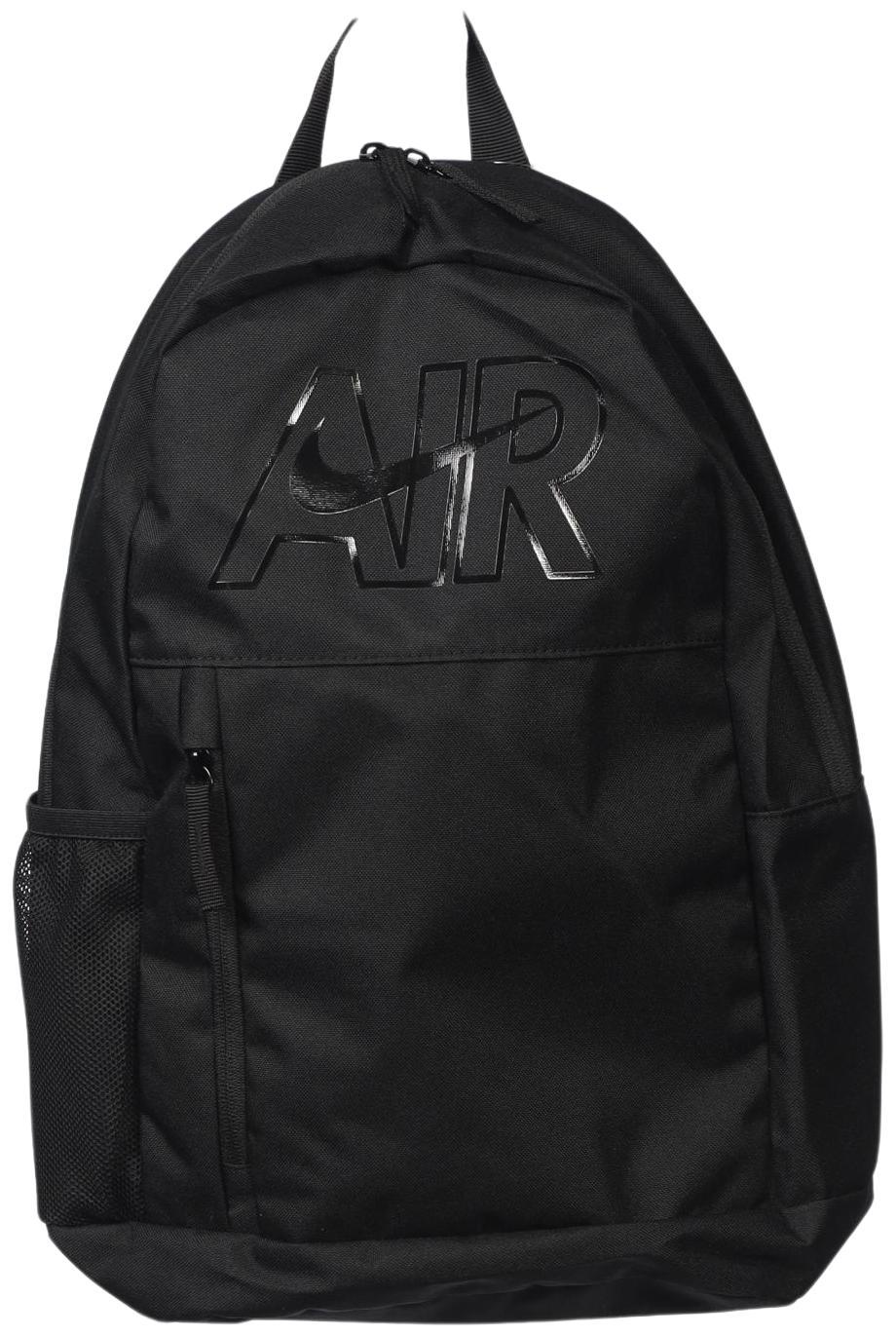 

Nike Damen Rucksack, schwarz, Gr.