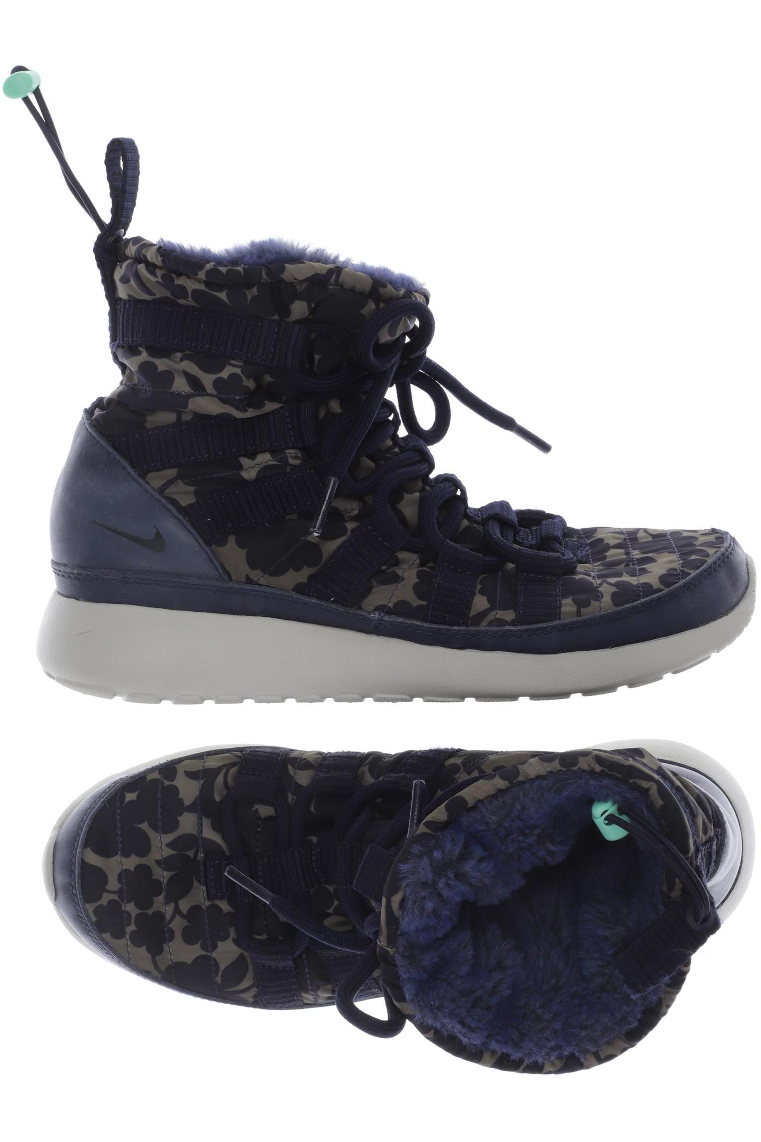 

Nike Damen Sneakers, beige, Gr. 37.5