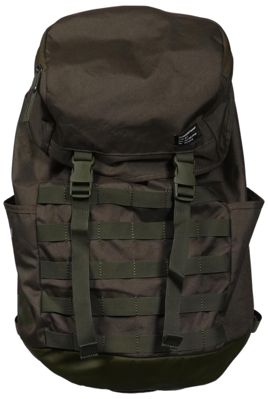 

Nike Herren Rucksack, grün, Gr.