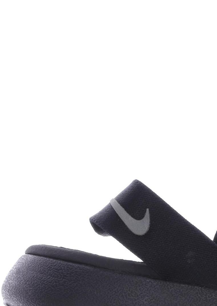 Thumbnail - Nike Jungen Kinderschuhe, schwarz, Gr. 35.5