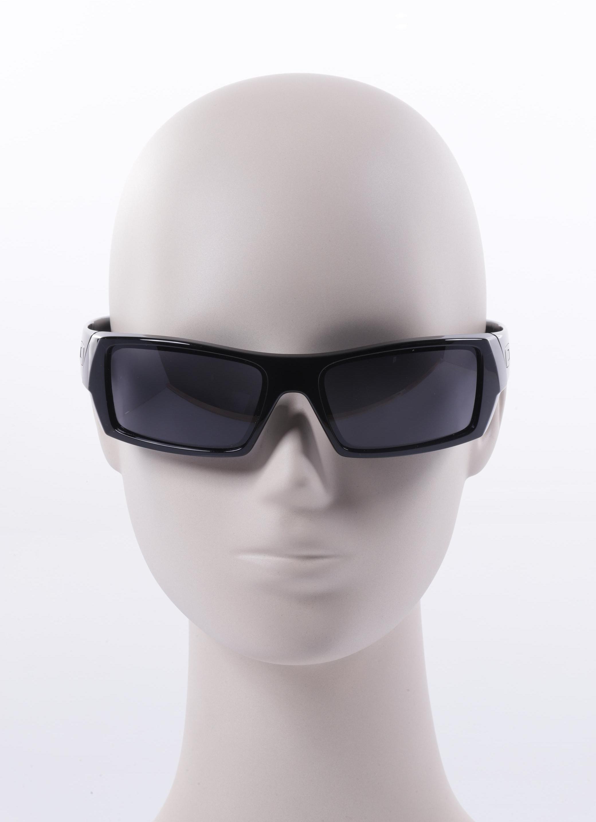 

Oakley Herren Sonnenbrille, schwarz, Gr.