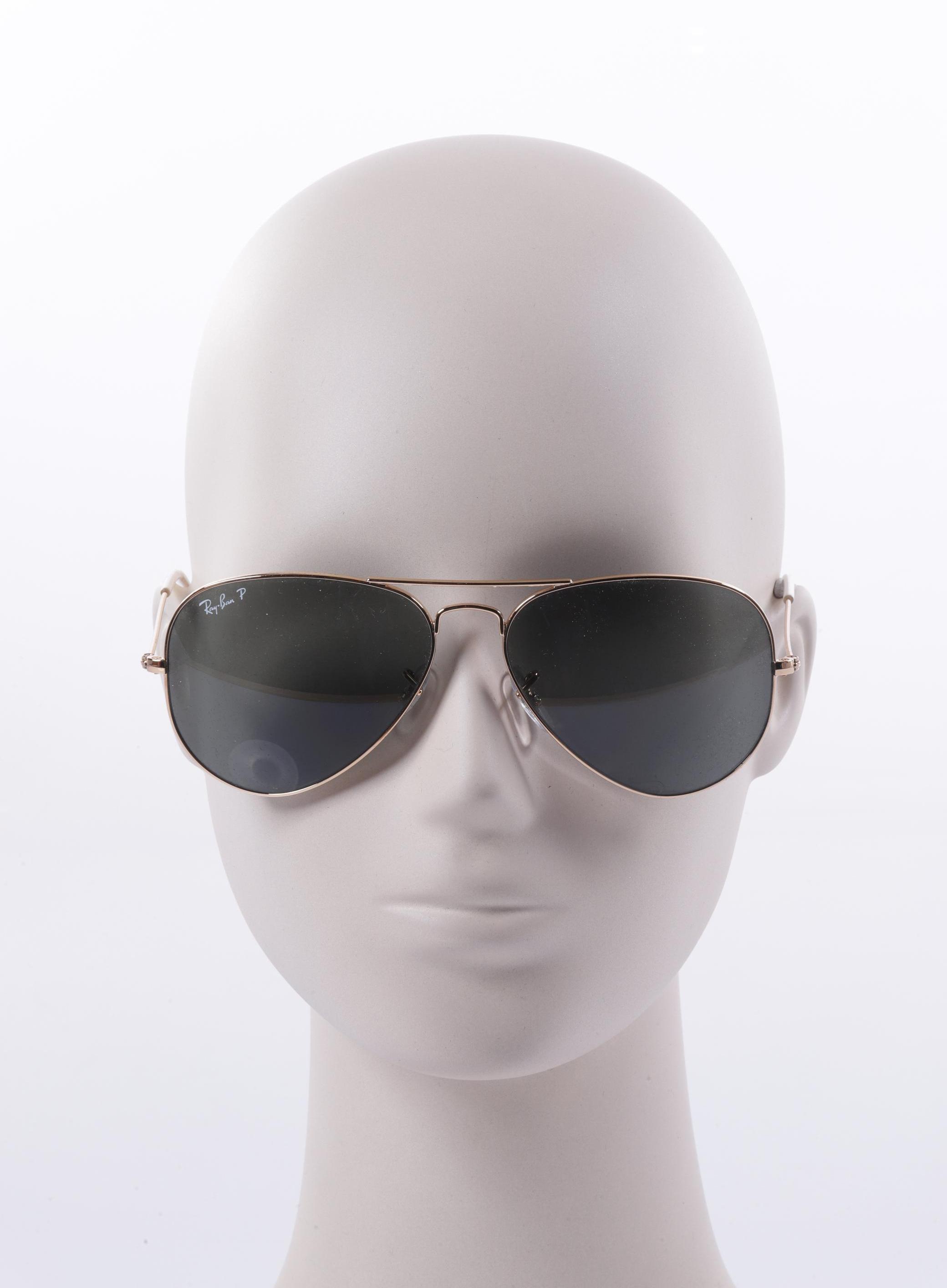 

Ray-Ban Damen Sonnenbrille, gold, Gr.