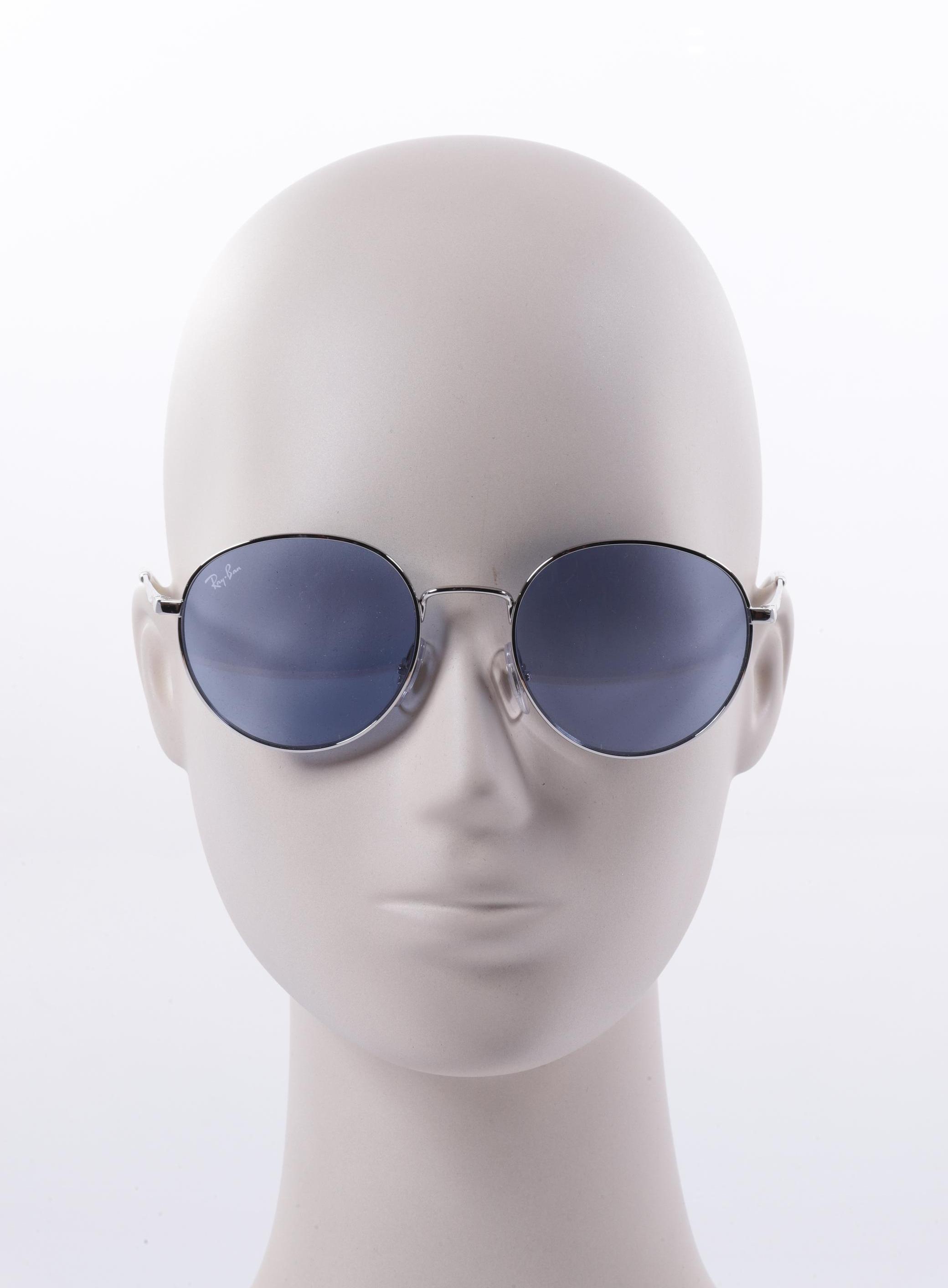 

Ray-Ban Damen Sonnenbrille, silber, Gr.