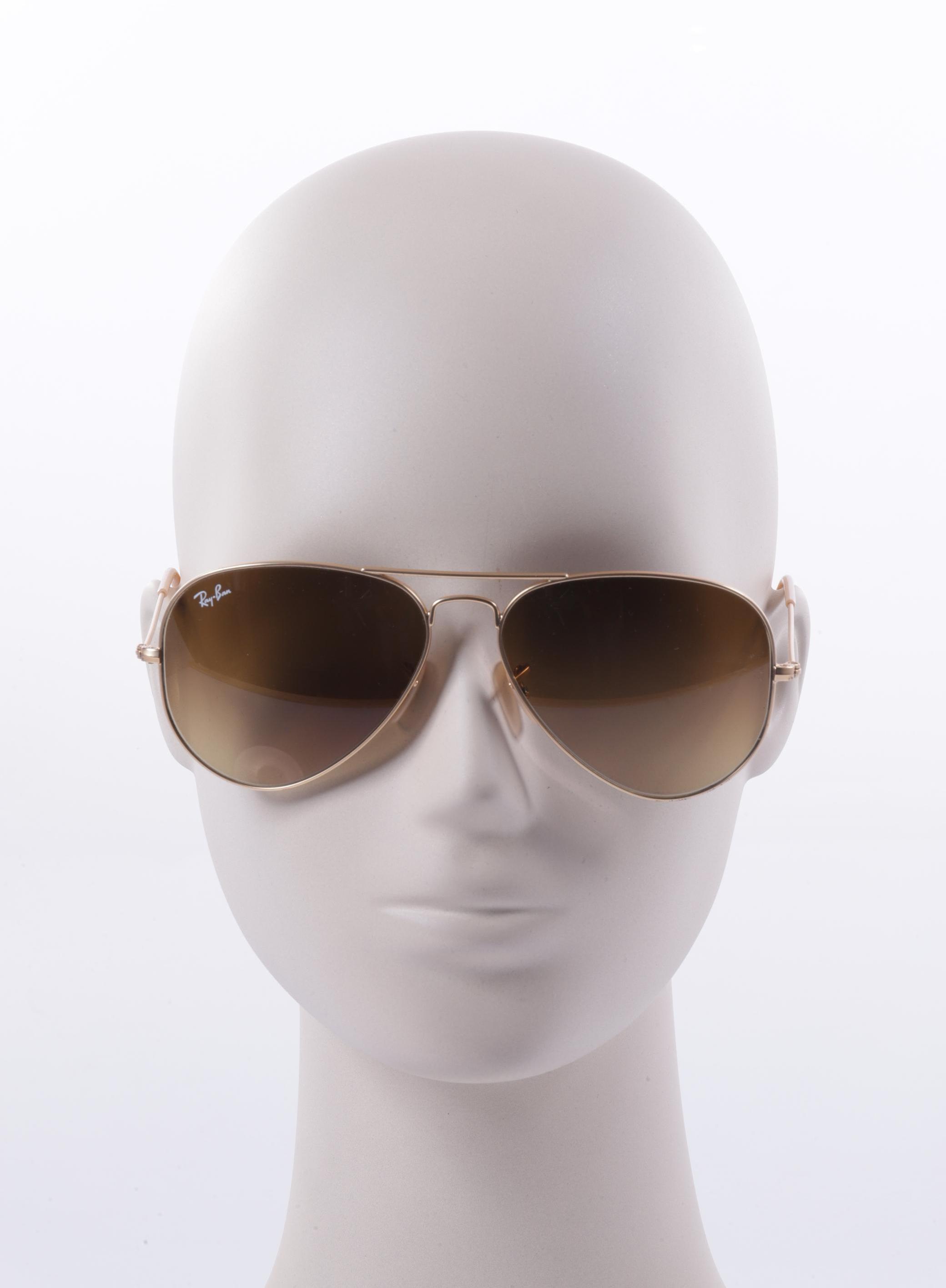 

Ray-Ban Damen Sonnenbrille, gold, Gr.