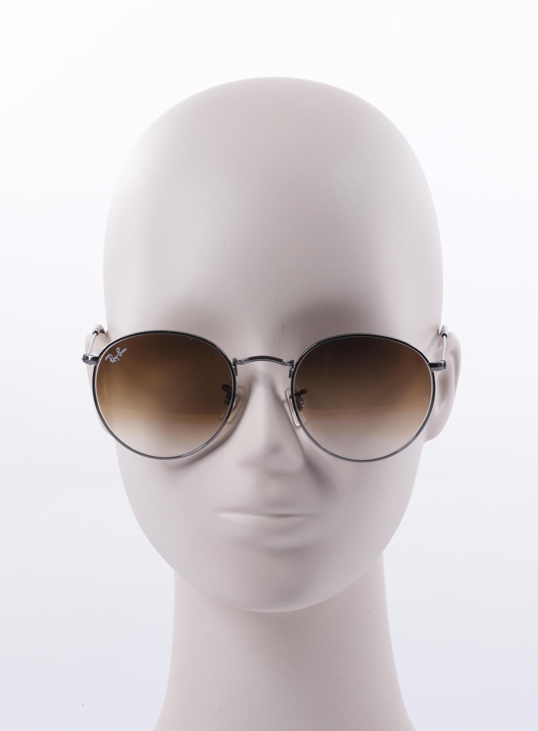 

Ray-Ban Damen Sonnenbrille, braun, Gr.