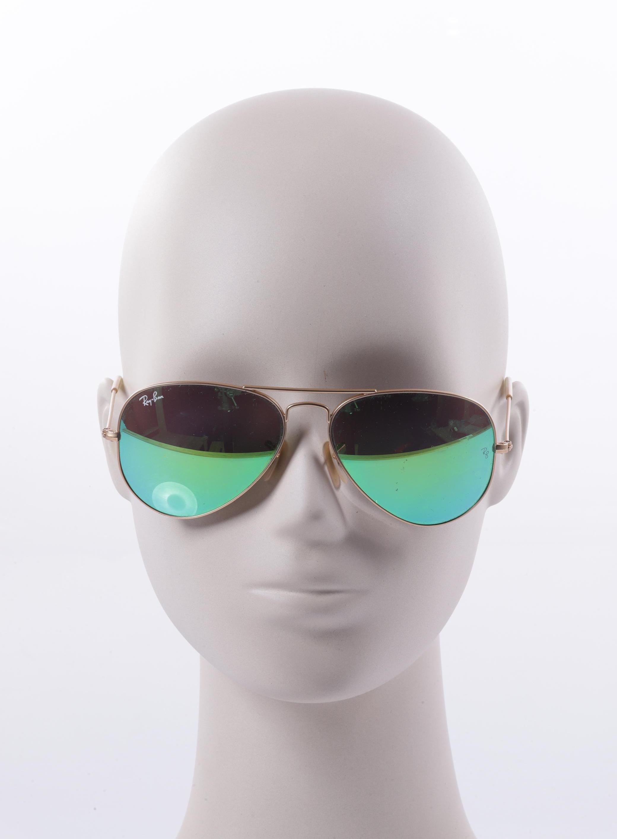 

Ray-Ban Damen Sonnenbrille, gold, Gr.