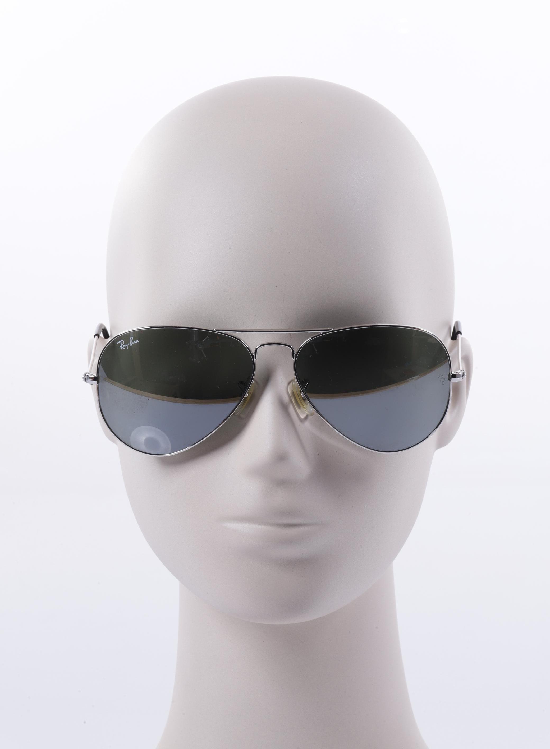 

Ray-Ban Damen Sonnenbrille, silber, Gr.