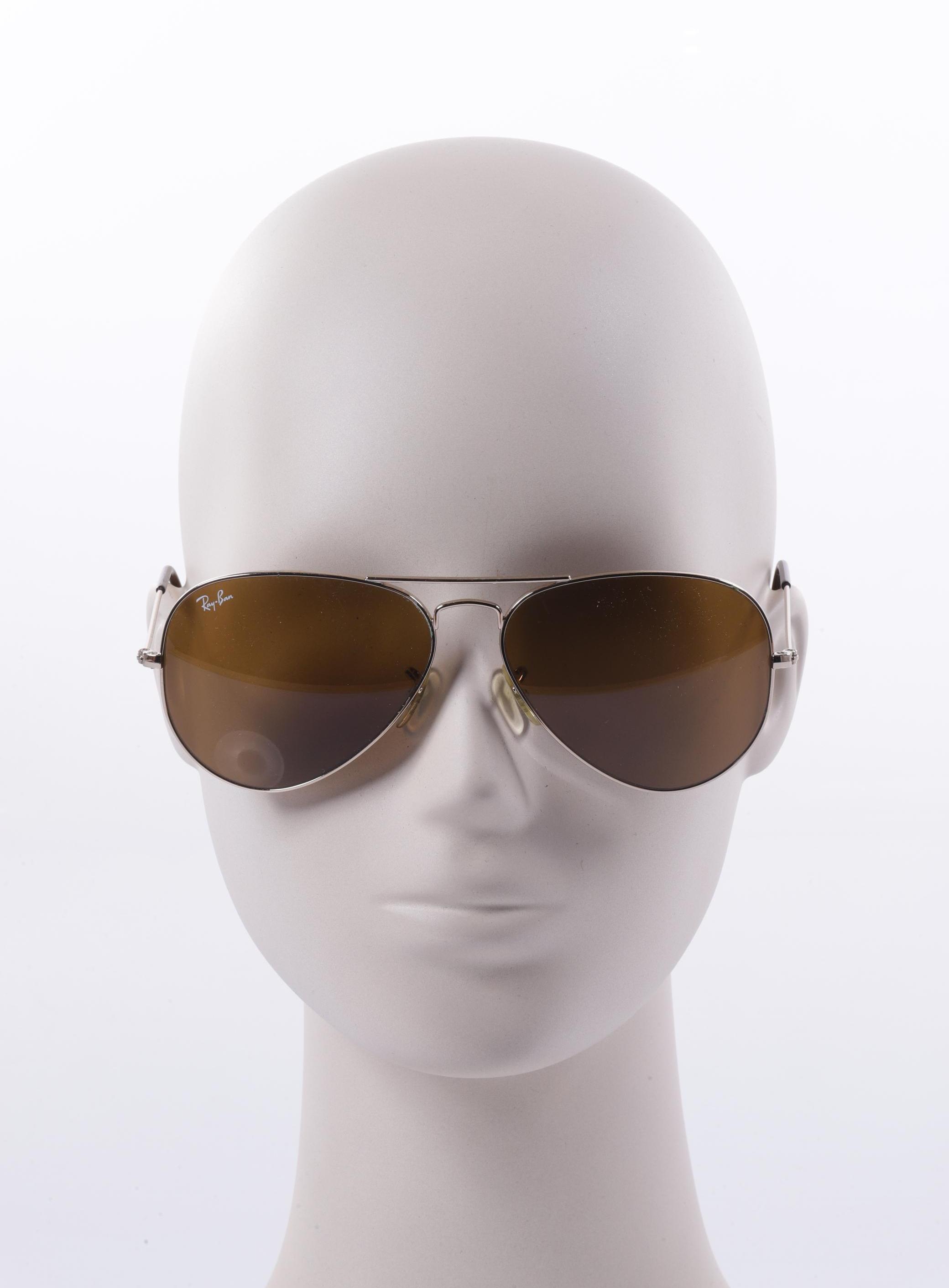 

Ray-Ban Damen Sonnenbrille, gold, Gr.