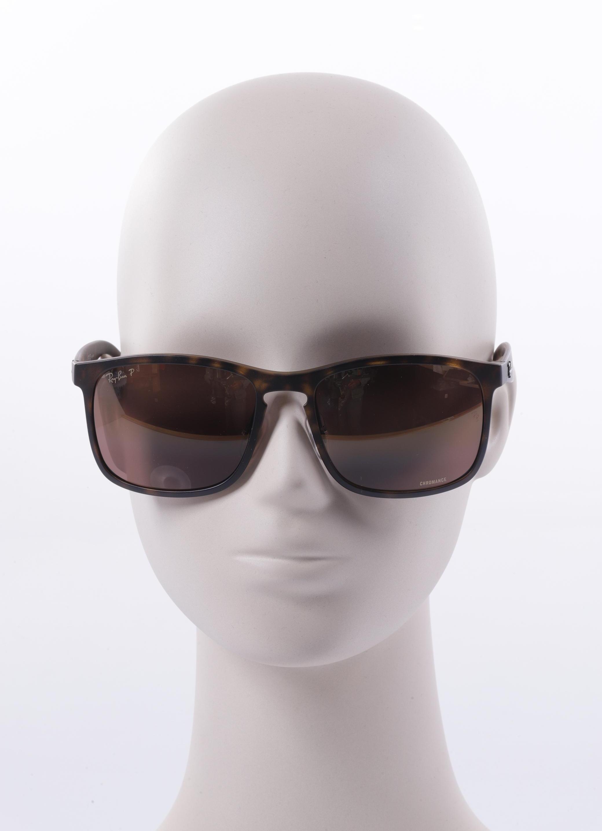 

Ray-Ban Herren Sonnenbrille, braun, Gr.