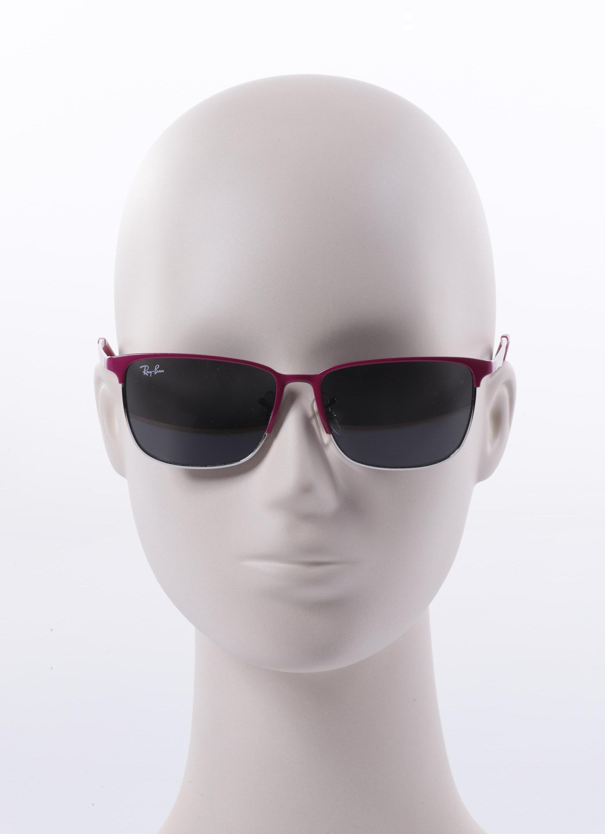 

Ray-Ban Damen Sonnenbrille, flieder, Gr.