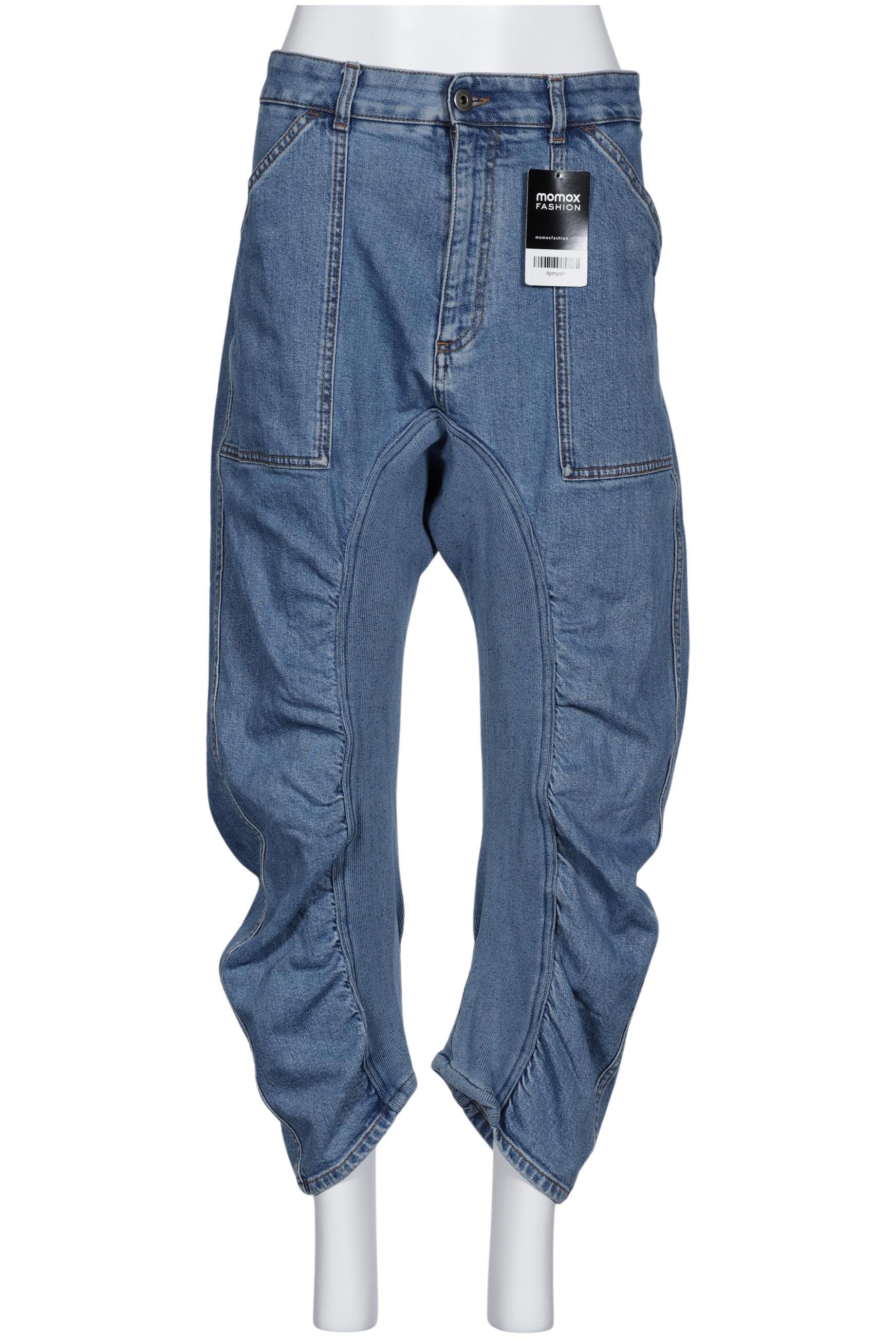 

Stella McCartney Damen Jeans, blau, Gr. 27